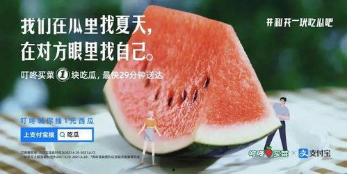 吃瓜王总,娱乐圈幕后风云的知情者