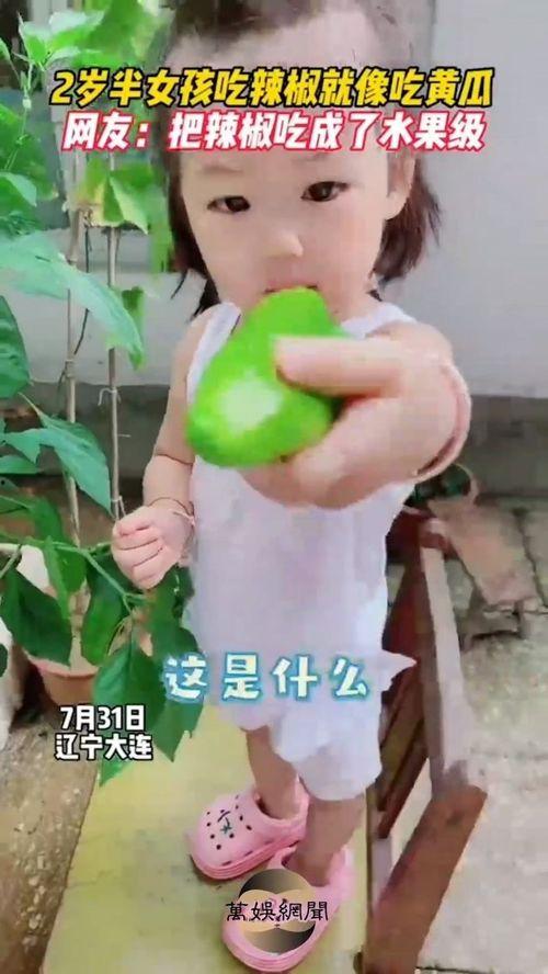女孩吃瓜像猪,女孩吃瓜像猪，萌态十足引网友热议