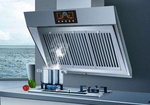 油烟机吃瓜,厨房中的“吃瓜群众”